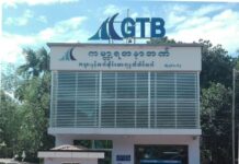미얀마 Global Treasure Bank 샨주 지점 폐업, 현금 인출 안내 Global Treasure Bank