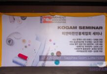 미얀마 한인봉제협회 세미나 개최, EU GSP, 미얀마 세무, 운송, 최저임금 정보 공유 미얀마 한인봉제협회 세미나