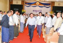 민아웅흘라잉 위원장, 미얀마 상공회의소 농축산업 기업인 간담회 참석  미얀마 상공회의소 농축산업 기업인 간담회에 참석한 민아웅흘라잉