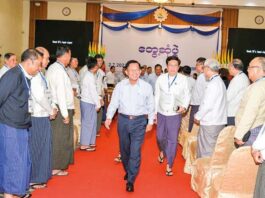 미얀마 상공회의소 농축산업 기업인 간담회에 참석한 민아웅흘라잉