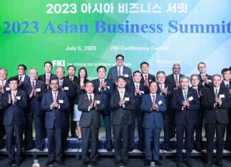 미얀마 대표단 한국 방문, 미얀마산 농산물 수출 방안 논의 제12차 아시아 비즈니스 서밋