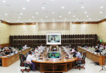 미얀마 자금세탁방지 및 테러자금 조달 방지 실무그룹 회의 개최 미얀마 중앙은행은 자금세탁방지 및 테러자금 조달 방지 실무그룹 회의