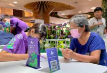 미얀마 디지털 결제 활성화 미얀마 현지은행 Abank에서 운영하는 A+ 모바일 결제 서비스