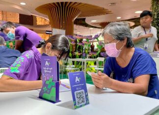 미얀마, 신년 연휴 대체 근무일로 1월 10일 은행 전면 오픈…중앙은행 공식 발표 미얀마 현지은행 Abank에서 운영하는 A+ 모바일 결제 서비스