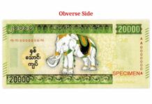 미얀마 국민들, 2만짯 신권 유통에 대한 반응은? 미얀마 2만짯권 지폐