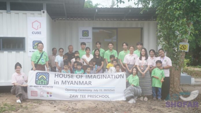 House of Immagination in Myanmar Project