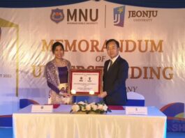 전주대학교-Myanmar Noble University MoU체결