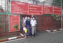 미얀마 공휴일마다 발표되는 특별사면, 아웅산수치 전국가고문 감형 발표 미얀마 특별사면