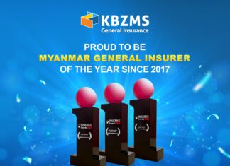 미얀마 보험사 2023년 현황
