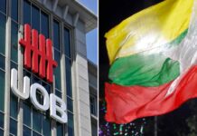 싱가포르 은행 UOB, 미얀마 금융 거래 제재 UOB