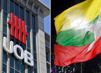 싱가포르 은행 UOB, 미얀마 금융 거래 제재 UOB