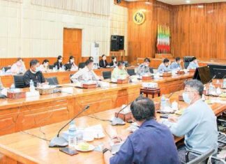 미얀마 중앙은행, 이제는 금거래까지 온라인 거래 명령 금거래 및 외환거래 모니터링 운영위원회 회의