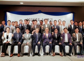 미얀마 진출기업 지원협의회 세미나 개최 미얀마 한인상공회의소 세미나