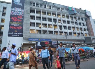 방글라데시 국영은행, 미얀마 국영은행 MFTB, MICB 소유 계좌 동결, 약 110만 달러 묶임 방글라데시 국영은행 Sonali Bank