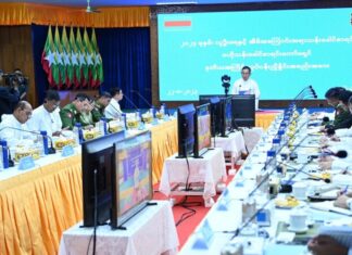 2024년 미얀마 인구조사 계획 마련 2024년 인구조사 계획 마련