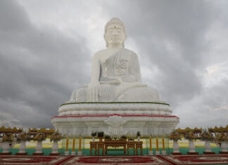 미얀마 공보부 기자회견 개최, 네피도 좌불상 유료 입장 고수 네피도에 건설된 Maravijaya 좌불상