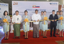 미얀마-러시아 노선 취항식 개최 미얀마-러시아 노선 취항식