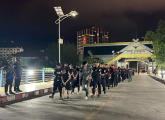 미얀마내 중국 온라인사기단 일망타진, 본국 송환 미얀마에서 체포된 중국인 온라인 사기단 중국으로 송환