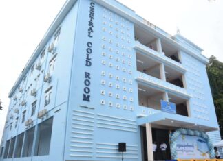 미얀마 보건부, 양곤에 중앙백신보관소 완공 양곤 Mayangone 타운십 Mindahamma Road에 생긴 중앙백신보관소