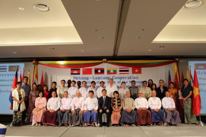 메콩-란창 협력 기금을 통한 미얀마 국가기술자격증 세미나
