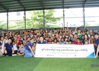 신한은행 양곤지점, 지역 아동센터 화장실 건축 및 봉사활동 신한은행, 기아대책 아동센터 화장실 건축 행사