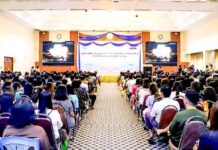 미얀마 전자상거래업체 등록절차 설명회 개최 전자상거래업체 등록 절차 설명회