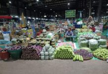 Danyinkone 도매시장, 생필품 구역 추가 예정 Danyinkone 도매시장