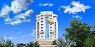 UMFCCI, 2025-2028 임원진 신규 25.5% 구성…”경제 회복 위해 변화·참여 확대” 미얀마 상공회의소 UMFCCI