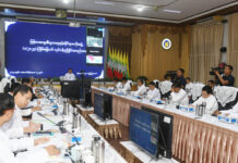 미얀마 경제특구 중앙위원회 회의 개최 2023년 1차 미얀마 경제특구 중앙위원회