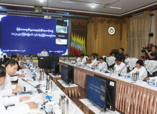 미얀마 경제특구 중앙위원회 회의 개최 2023년 1차 미얀마 경제특구 중앙위원회