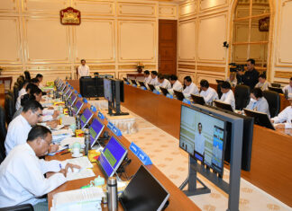 미얀마 국영기업 성공이 살 길 2023년 8차 미얀마 경제위원회 회의