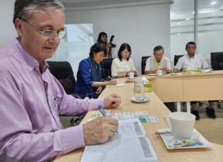 미얀마 봉제협회, 주미얀마 독일대사관 간담회 진행 주미얀마 독일대사관 경제참사관 간담회