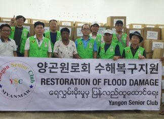 양곤원로회, 바고 수해지역 구호품 전달 양곤원로회 수해지역 구호품 전달