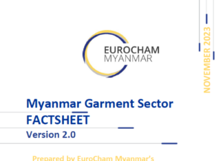 EU상공회의소, 미얀마 봉제산업 보고서 발표 미얀마 봉제산업 보고서