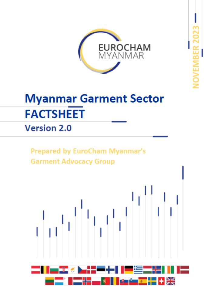 미얀마 봉제산업 보고서