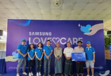 삼성 미얀마, 빠떼인에서 CSR 활동 및 바고 수재민 지원 활동 2023년 3차 삼성 미얀마 Love&Care 프로그램 CSR 활동