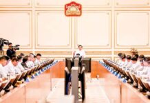 미얀마 국가관리위원회, 고위 관료 개편 2023년 6차 미얀마 연방정부 회의에 참석한 민아웅흘라잉 위원장