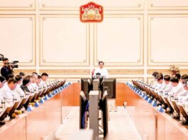 2023년 6차 미얀마 연방정부 회의에 참석한 민아웅흘라잉 위원장