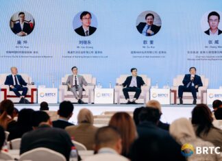 미얀마 봉제협회, 중국 제6회 일대일로 섬유 컨퍼런스 참석 중국 제6회 일대일로 섬유 컨퍼런스