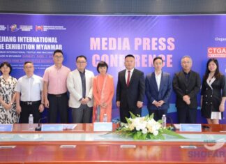 제3회 미얀마 국제 섬유·기계 박람회, 12월 양곤서 개최…중국·ASEAN과 산업 협력 강화 모색 2023 MADE in Myanmar Expo