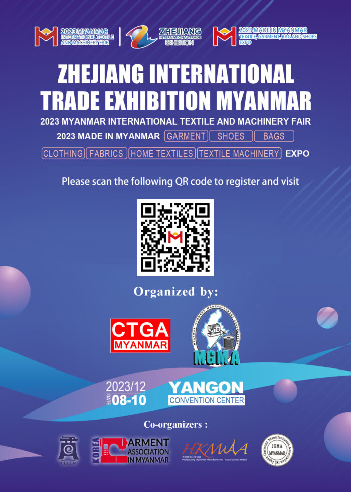 2023 MADE in Myanmar Expo