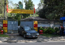 아웅산수치 여사 부동산 분쟁, 네 번째 경매 예정 아웅산수치 자택