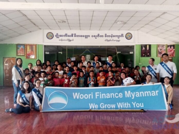 우리 파이낸스 미얀마 CSR 활동