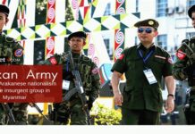 Arakan Army, 의무복무제 도입…라카인주 주민 이동 전면 금지 Arakan Army
