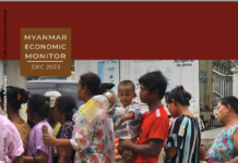 세계은행 미얀마지점, 미얀마 경제보고서 발표, 긍정적인 전망은 하나도 없는 암울한 보고서 2023년 12월 미얀마 경제보고서