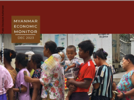 2023년 12월 미얀마 경제보고서
