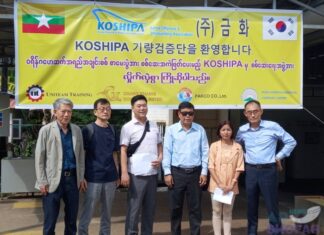 대한민국 용접공 송출을 위한 미얀마 기량 검증단 방문 미얀마 용접공 기량 검증단 방문