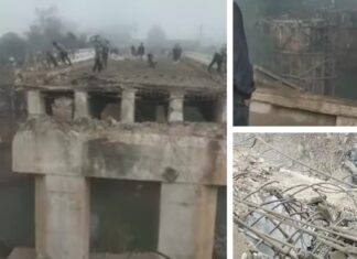 Lashio-Namtu 타운십 도로구간, Einaing 다리 폭발