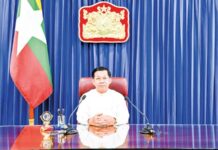 민아웅흘라잉 위원장 독립기념일 기념사, 체계적인 선거로 선출된 정부 구축, 지역별 연방 시스템 중점