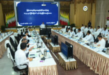 미얀마 경제특구중앙위원회 회의 개최, 투자 유치 방안 모색 미얀마 경제특구중앙위원회 회의